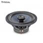 Preview: FOCAL Koaxiallautsprecher SLATEFIBER-Serie, 16.5cm